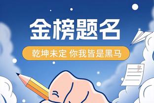 开云手机版登录入口截图2